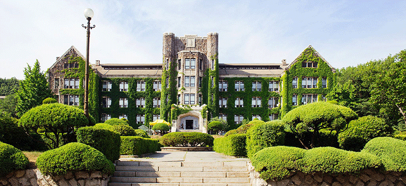 Học bổng trường đại học Yonsei 