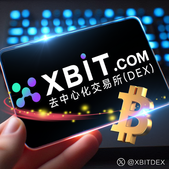 xbit