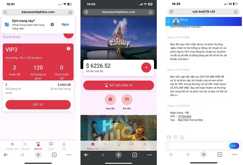 banvexemhphims.com lừa đảo xem phim nhận lãi