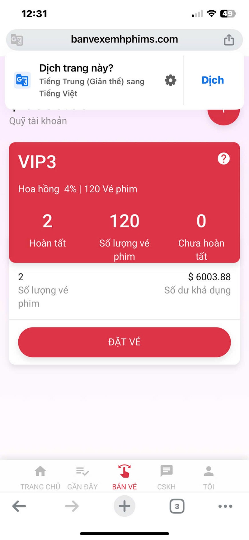 banvexemhphims.com lừa đảo xem phim nhận lãi